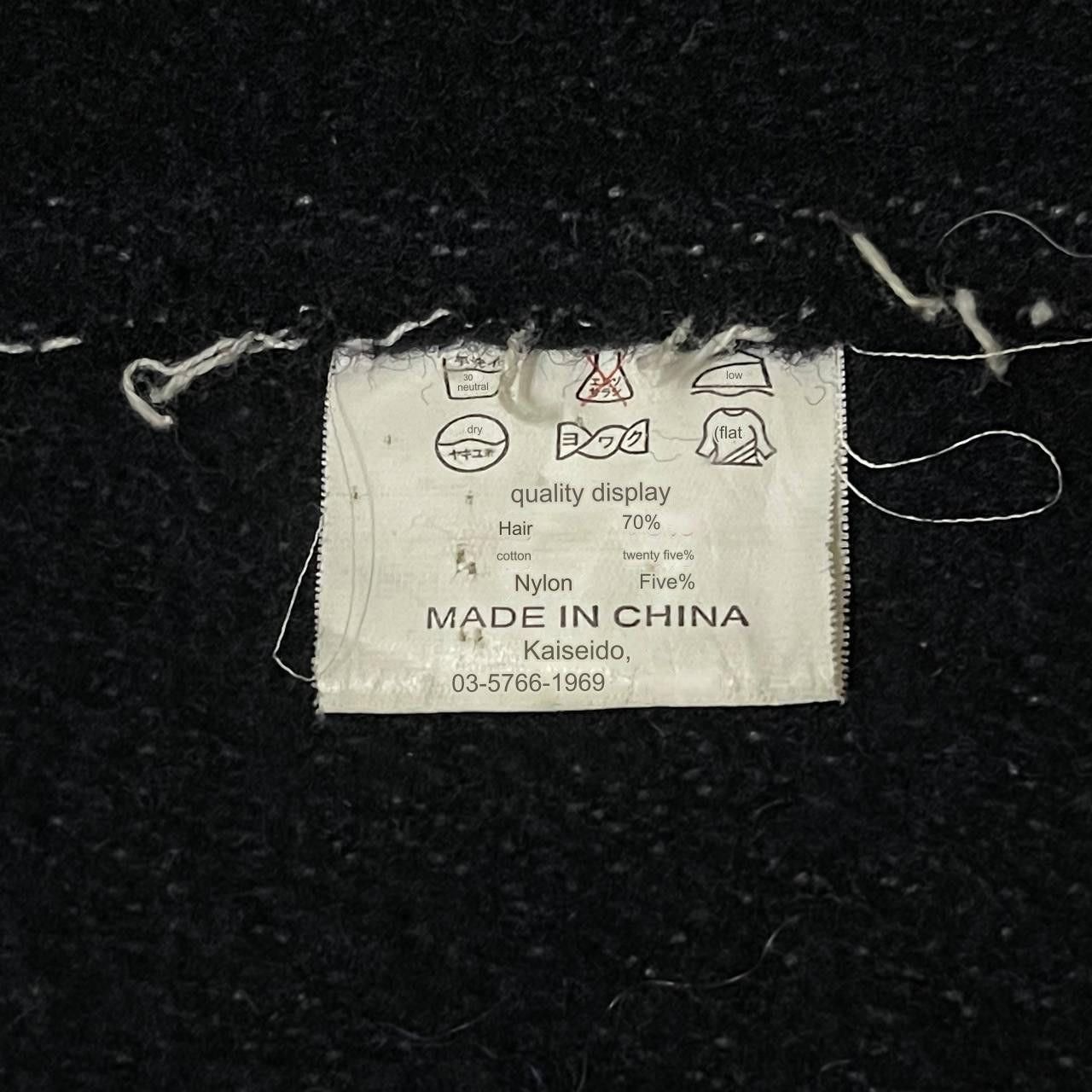 If Six Was Nine Vintage Heritage & Craft Wool Jacket Black Size US S / EU 44-46 / 1 - 13 Thumbnail