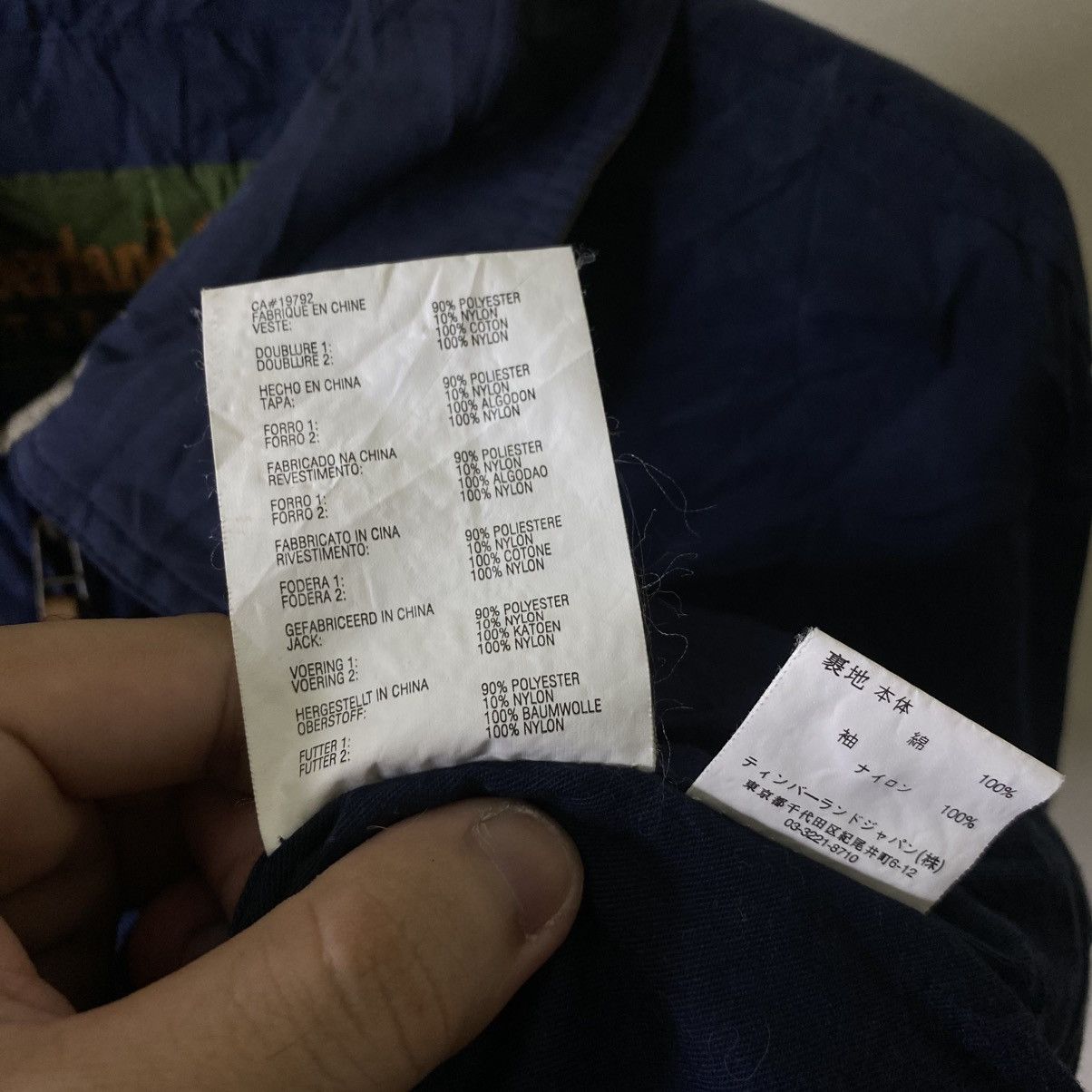 Timberland Vintage Timberland Weathergear Harrington Jacket Size US XL / EU 56 / 4 - 6 Thumbnail
