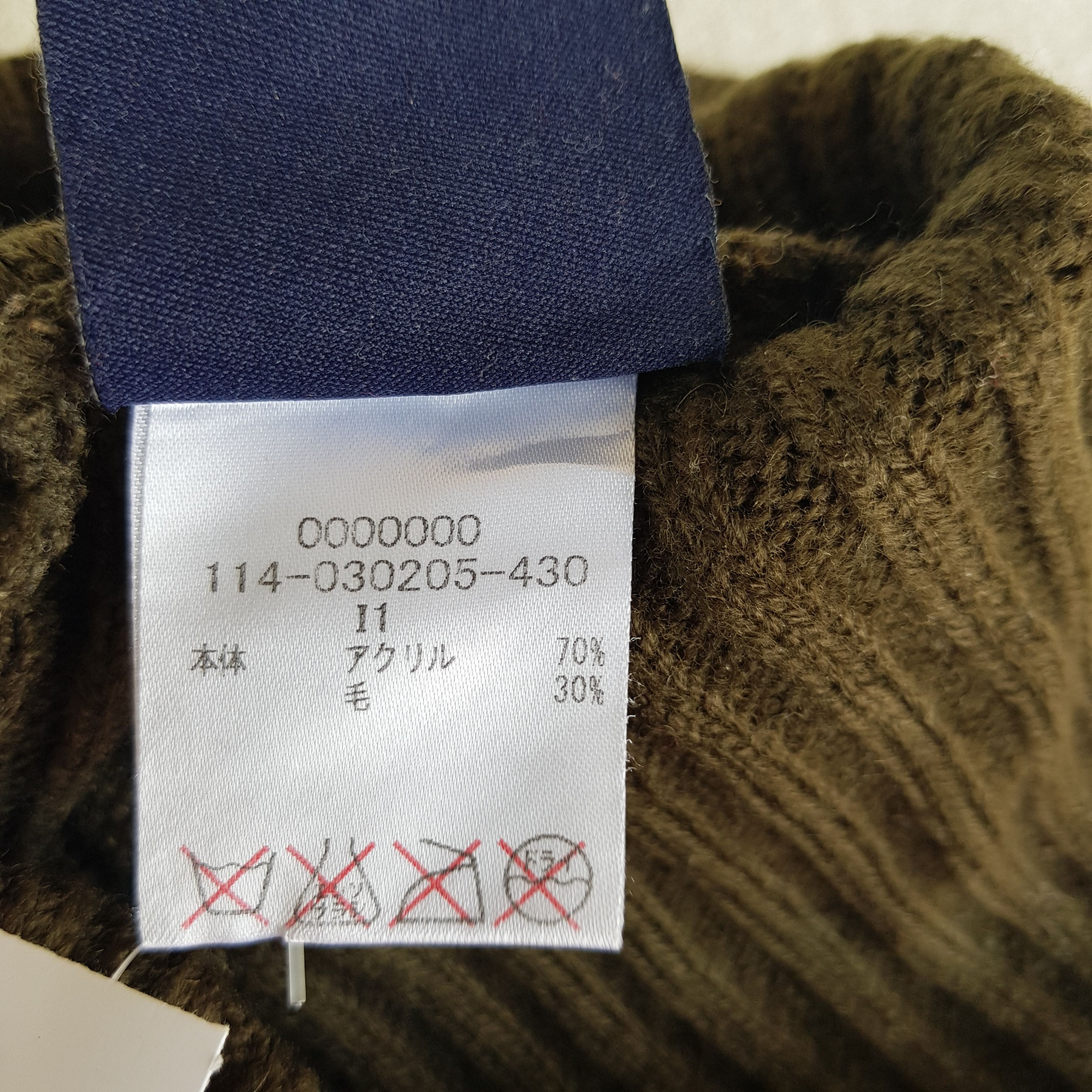 Other Vintage Tommy Hilfiger Beanie Snow Caps Hats. Size ONE SIZE - 8 Thumbnail