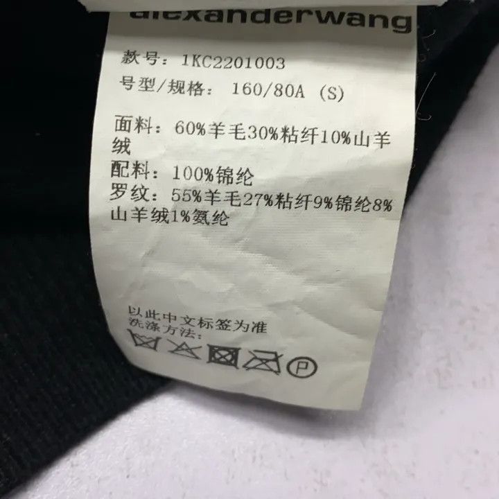 Alexander Wang Alexander Wang Black Sheer Neckline Crop Sweater - Size S / US 4 / IT 40 - 1 Thumbnail