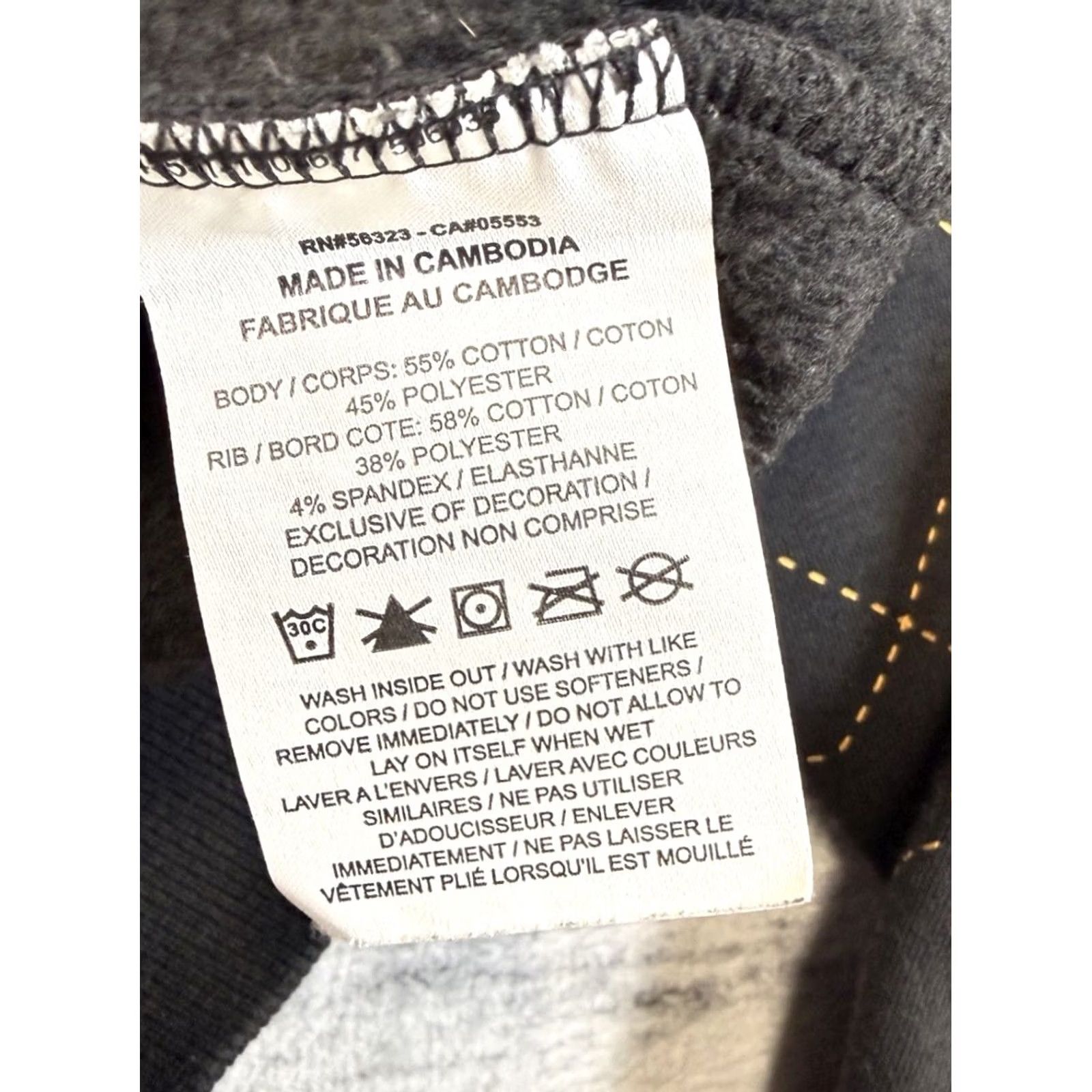Nike Item Specifications: Brand: Nike Size XL / US 12-14 / IT 48-50 - 4 Thumbnail