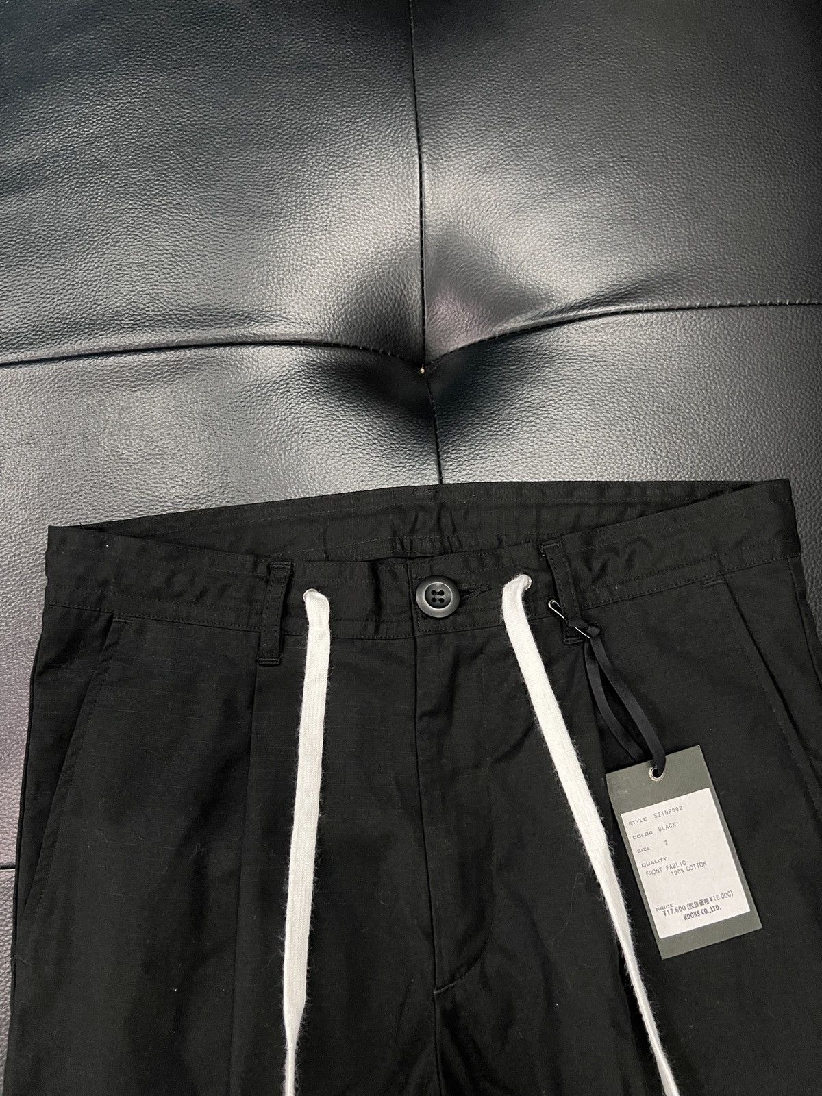 Number (N)ine Number (N)ine SS21 Ripstop Cropped Pants Size US 30 / EU 46 - 4 Thumbnail