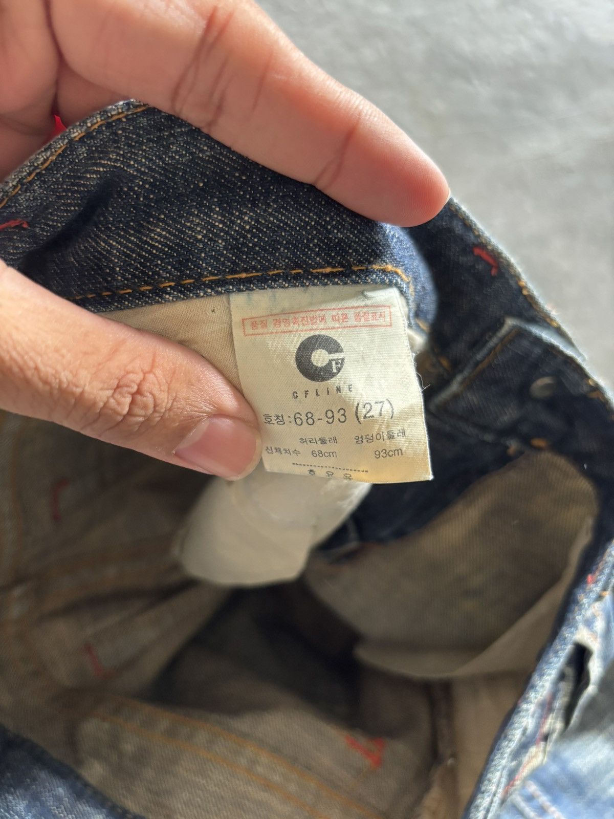 Hysteric Glamour × If Six Was Nine × Japanese Brand SICK TWIST FLARE CFLINE JAPANESE STYLE WASHED RUST SEASON Size US 30 / EU 46 - 6 Thumbnail