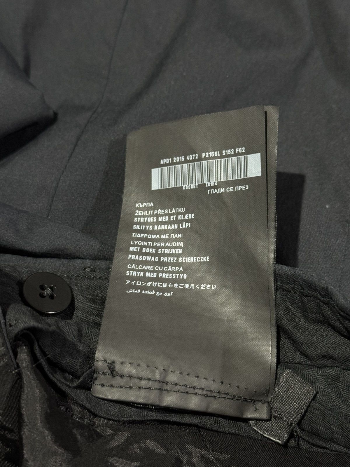 Prada Prada Wool Trousers Size 30" / US 8 / IT 44 - 15 Thumbnail