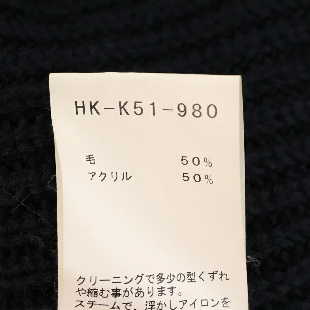 Yohji Yamamoto REGULATION Yohji Yamamoto MEN 17AW HALF CARDIGAN Size US L / EU 52-54 / 3 - 6 Thumbnail