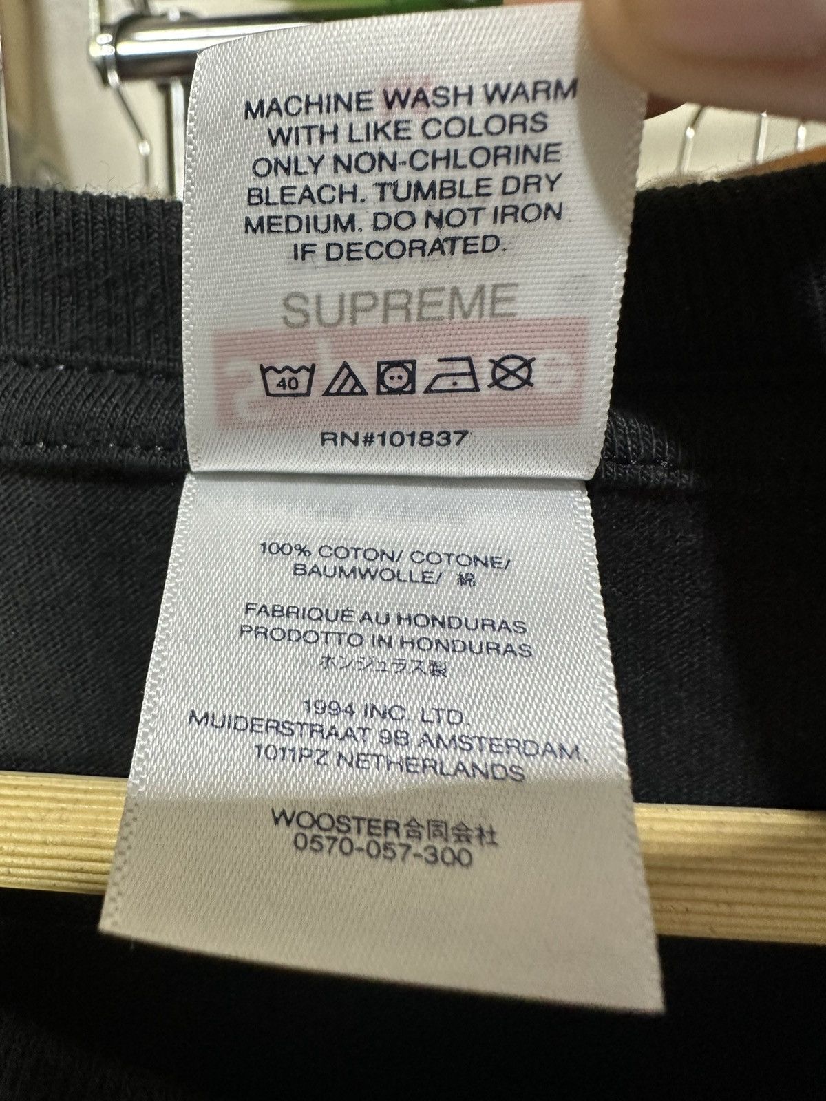 Supreme Tyler The Creator Supreme BLACK Size US M / EU 48-50 / 2 - 5 Thumbnail
