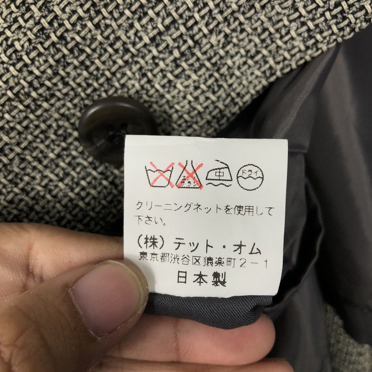 Japanese Brand × Tete Homme 📌Vintage Button Chore Jacket Tete Homme Double Pocket Size US L / EU 52-54 / 3 - 18 Thumbnail