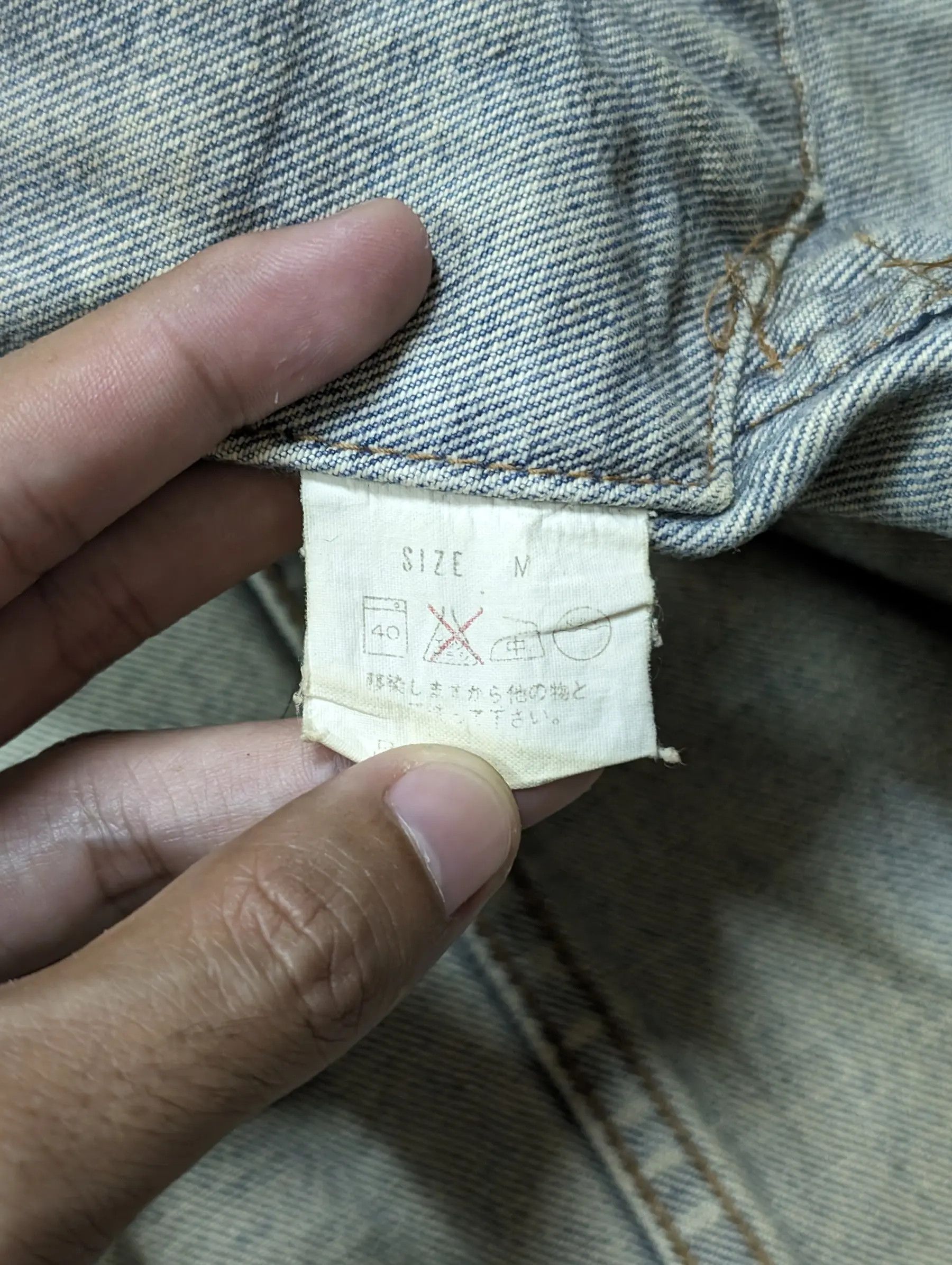 Levi's Vintage Clothing Vintage 80s Levi's Orange Tab Denim Trucker Jacket Denims Size US L / EU 52-54 / 3 - 10 Thumbnail