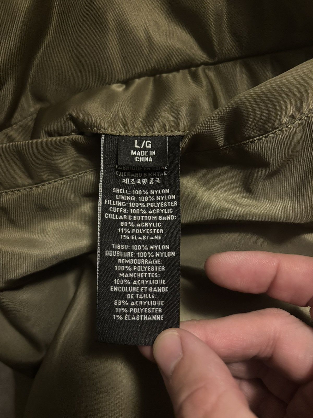Vetements VETEMENTS REVERSIBLE SPLIT BOMBER Size US L / EU 52-54 / 3 - 20 Thumbnail