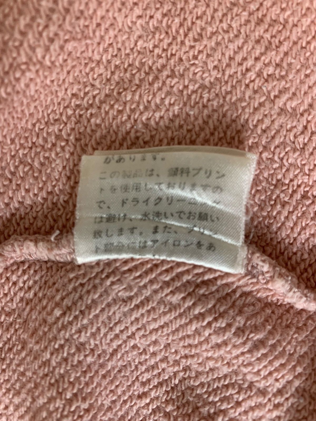 Designer Vintage Kal Helmut Designer Japanese Brand Size US L / EU 52-54 / 3 - 10 Thumbnail