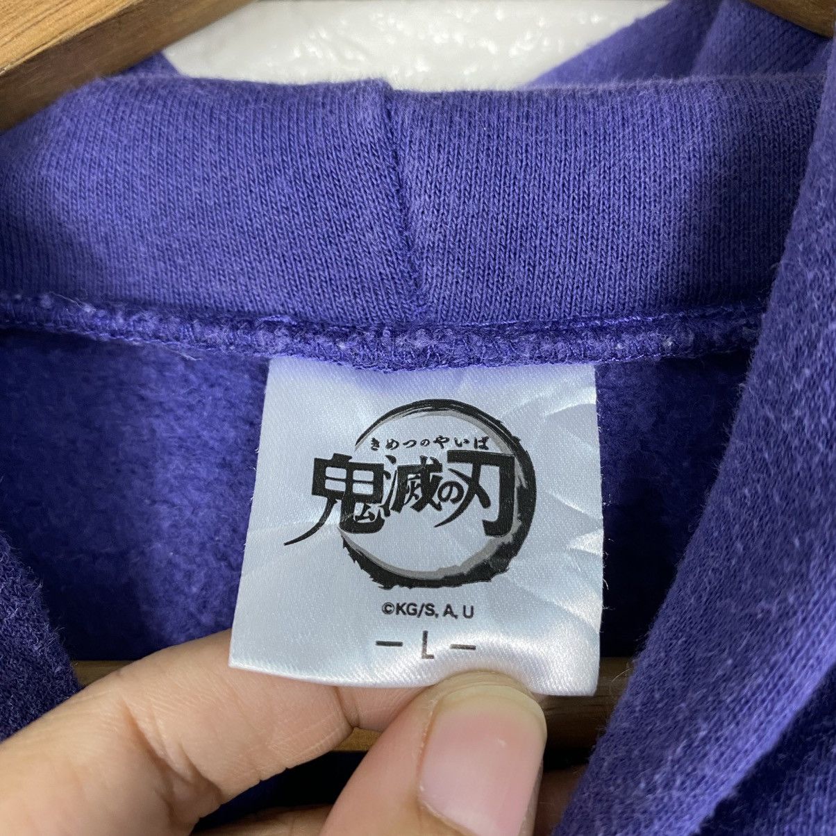 Japanese Brand Kimetsu No Yaiba Hoodie Big Logo Cartoon Streetwear Size US L / EU 52-54 / 3 - 17 Thumbnail
