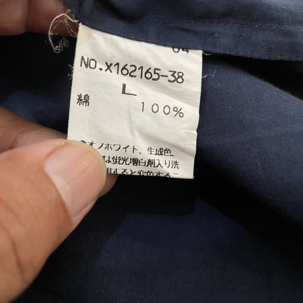 Yohji Yamamoto Yohji Yamamoto AAR Button Up Shirt Size US L / EU 52-54 / 3 - 5 Thumbnail