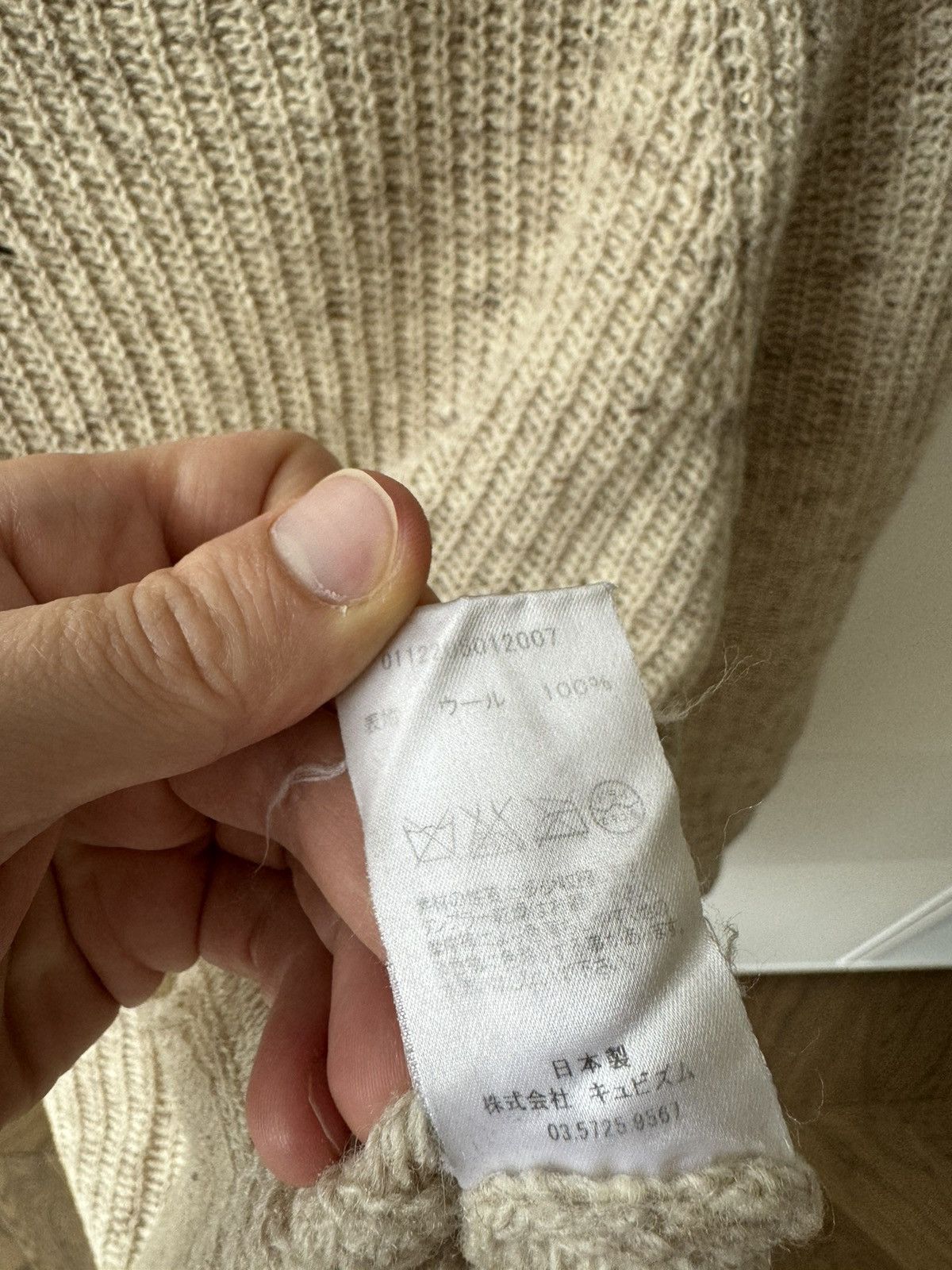 Visvim [2] Turtleneck Sweater in Beige (FW12) Size US M / EU 48-50 / 2 - 7 Thumbnail