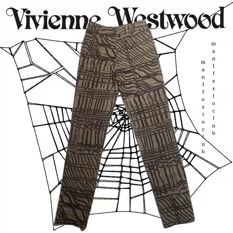 Vivienne Westwood Vivienne Westwood Grainy trousers Size 27" / US 4 / IT 40 - 1 Thumbnail