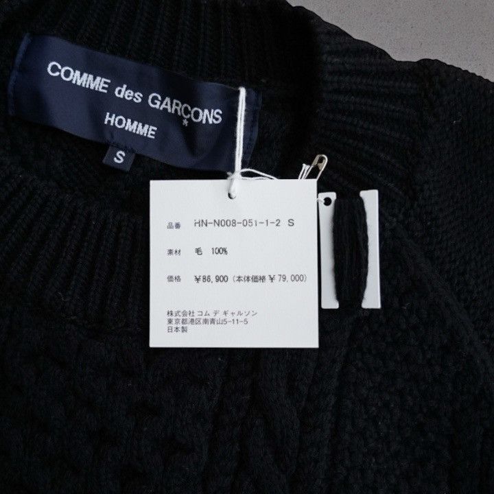 Comme des Garcons Homme 24AW COMME des GARCONS HOMME Aran Cable Knit Sweater Black S Size US S / EU 44-46 / 1 - 6 Thumbnail