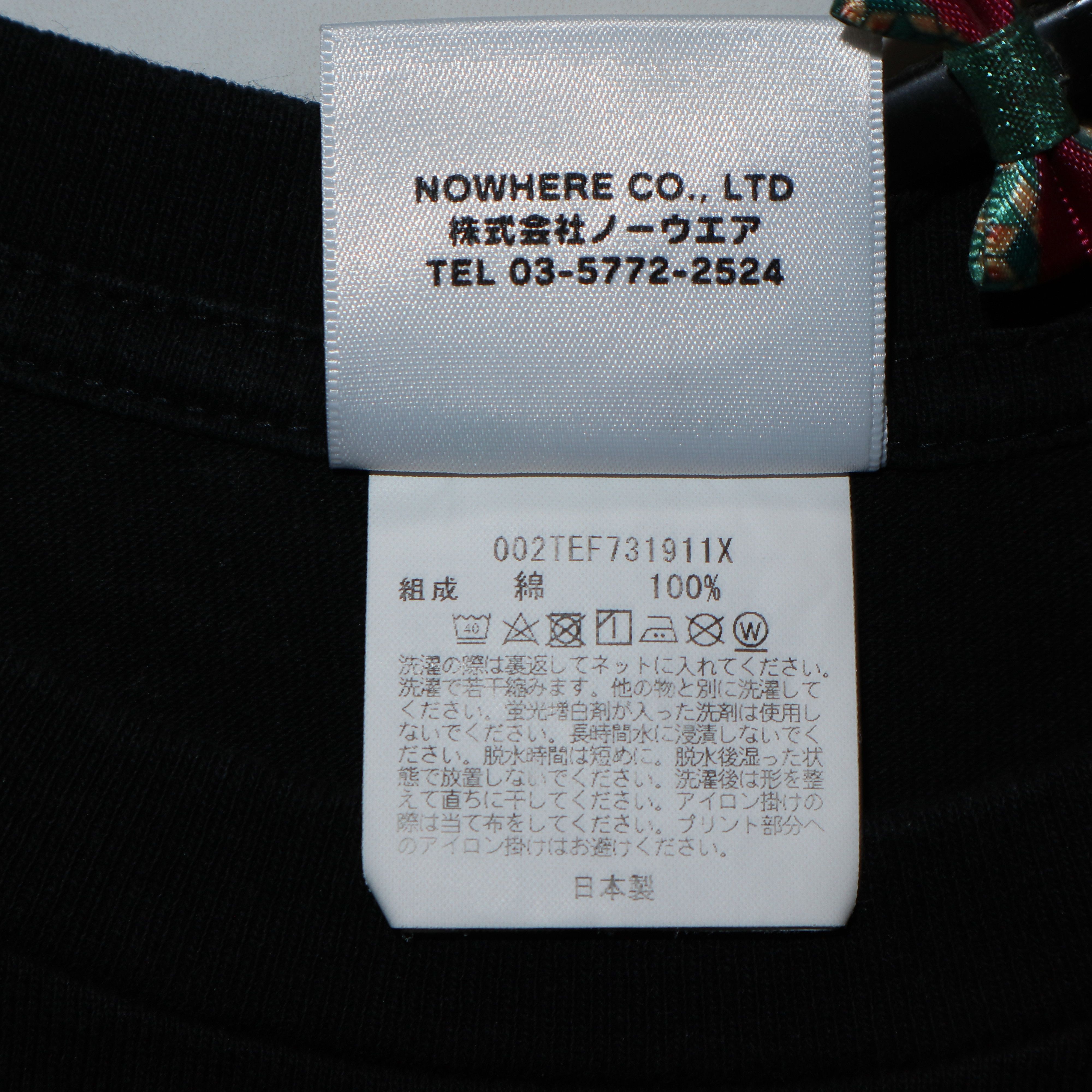 Bape Bape x Big Sean Baby Milo Tee Size US S / EU 44-46 / 1 - 4 Thumbnail