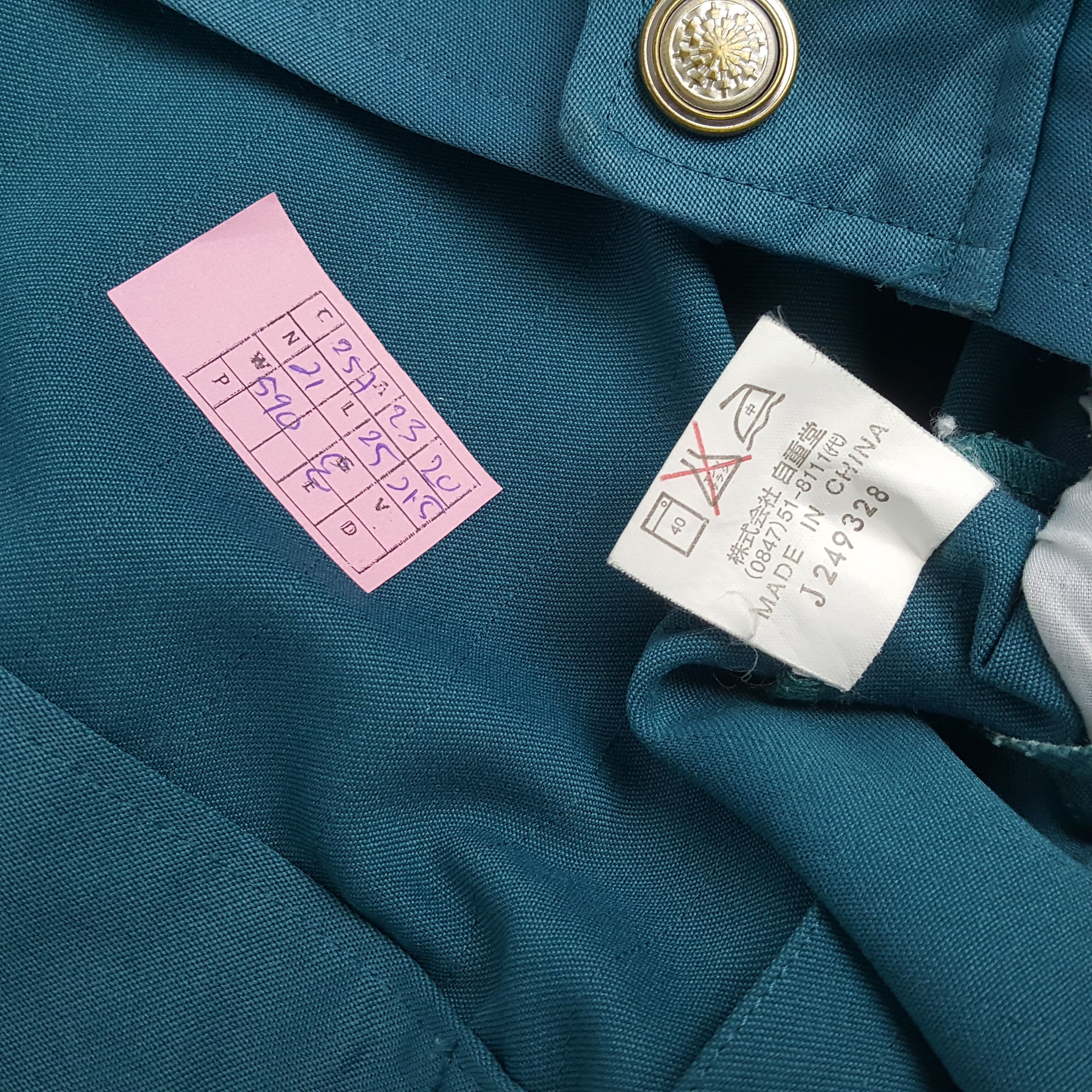 Japanese Brand × Vintage YAMATO TRANSPORT Japanese Workwear Style Custom Jacket Size US L / EU 52-54 / 3 - 8 Thumbnail
