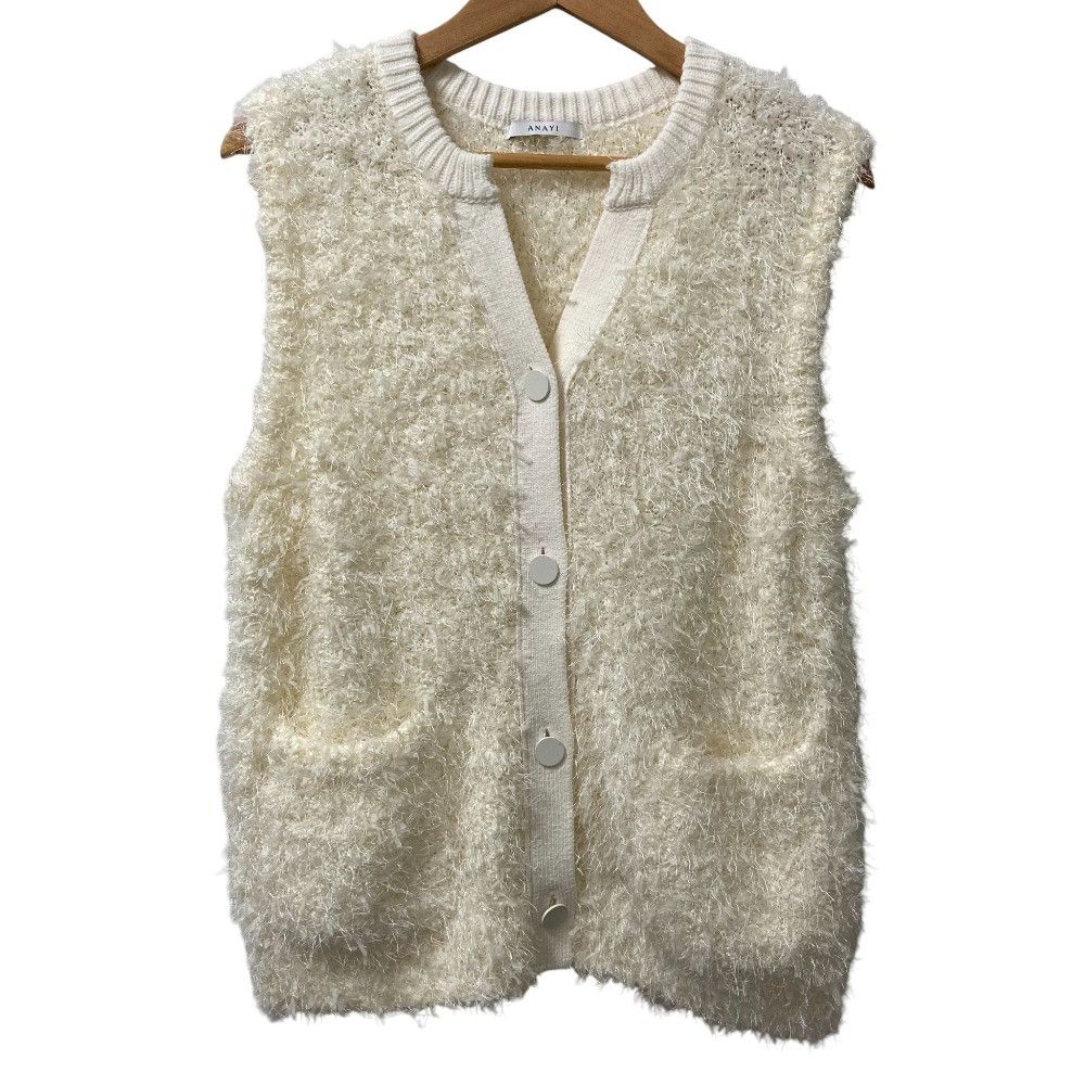 Other Other ANAYI Paper Feather Molle Vest Plant-based Tops DUTY FREE for USA Size ONE SIZE - 1 Thumbnail