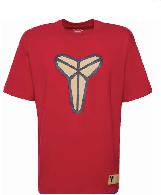 Nike Nike Men's Kobe Max90 Basketball Tee Size US L / EU 52-54 / 3 - 1 Thumbnail