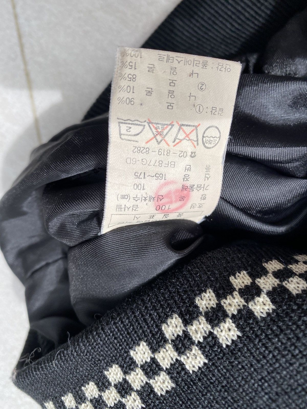 Lacoste × Vintage 90S LACOSTE RARE VARSITY COLLEGE UNIVERSITY RETRO JACKET Size US L / EU 52-54 / 3 - 5 Thumbnail
