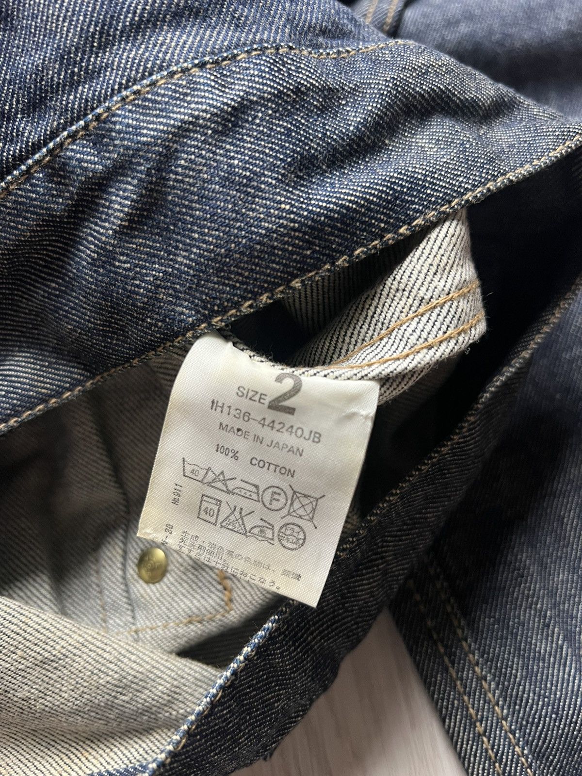 Beauty Beast Archive Beauty Beast Type 2 Poem Denim Jacket Size US M / EU 48-50 / 2 - 7 Thumbnail