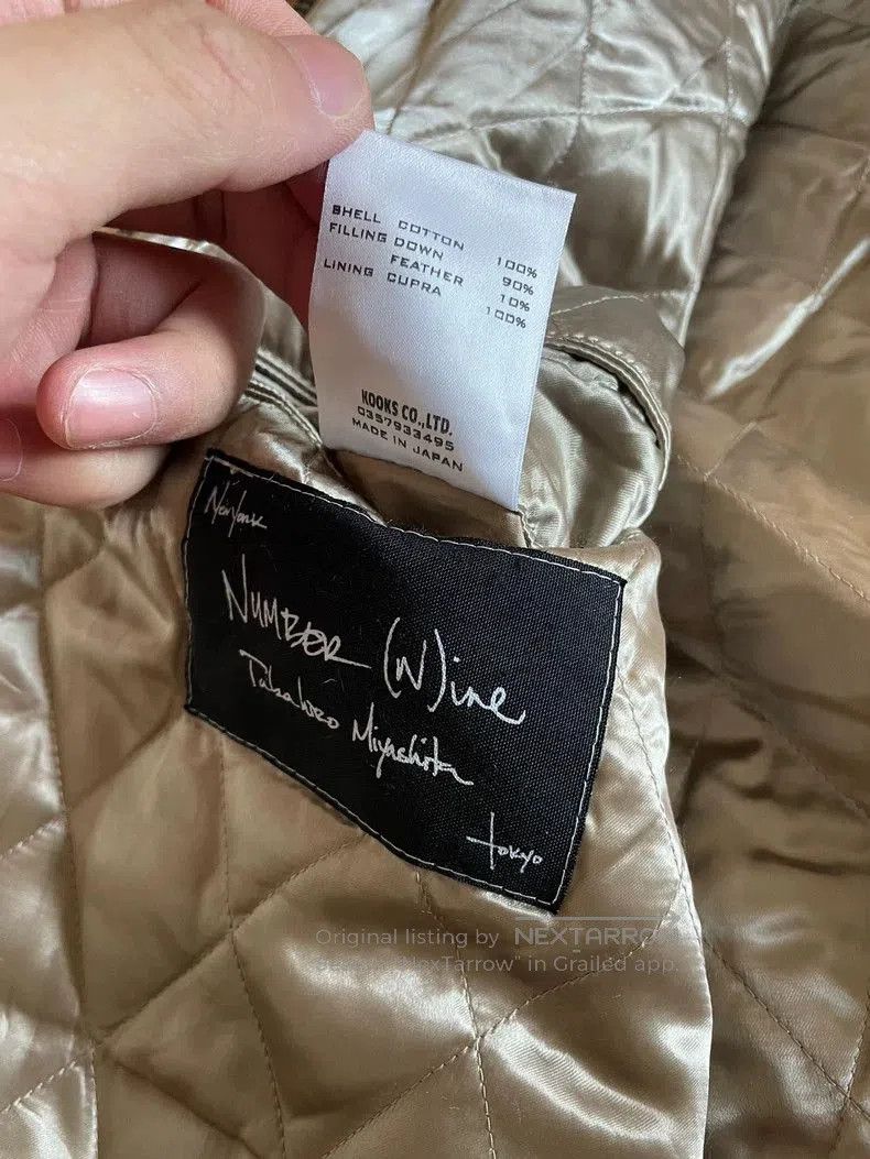 Number (N)ine Number Nine 08 Outerwear Jacket. Size US M / EU 48-50 / 2 - 4 Thumbnail