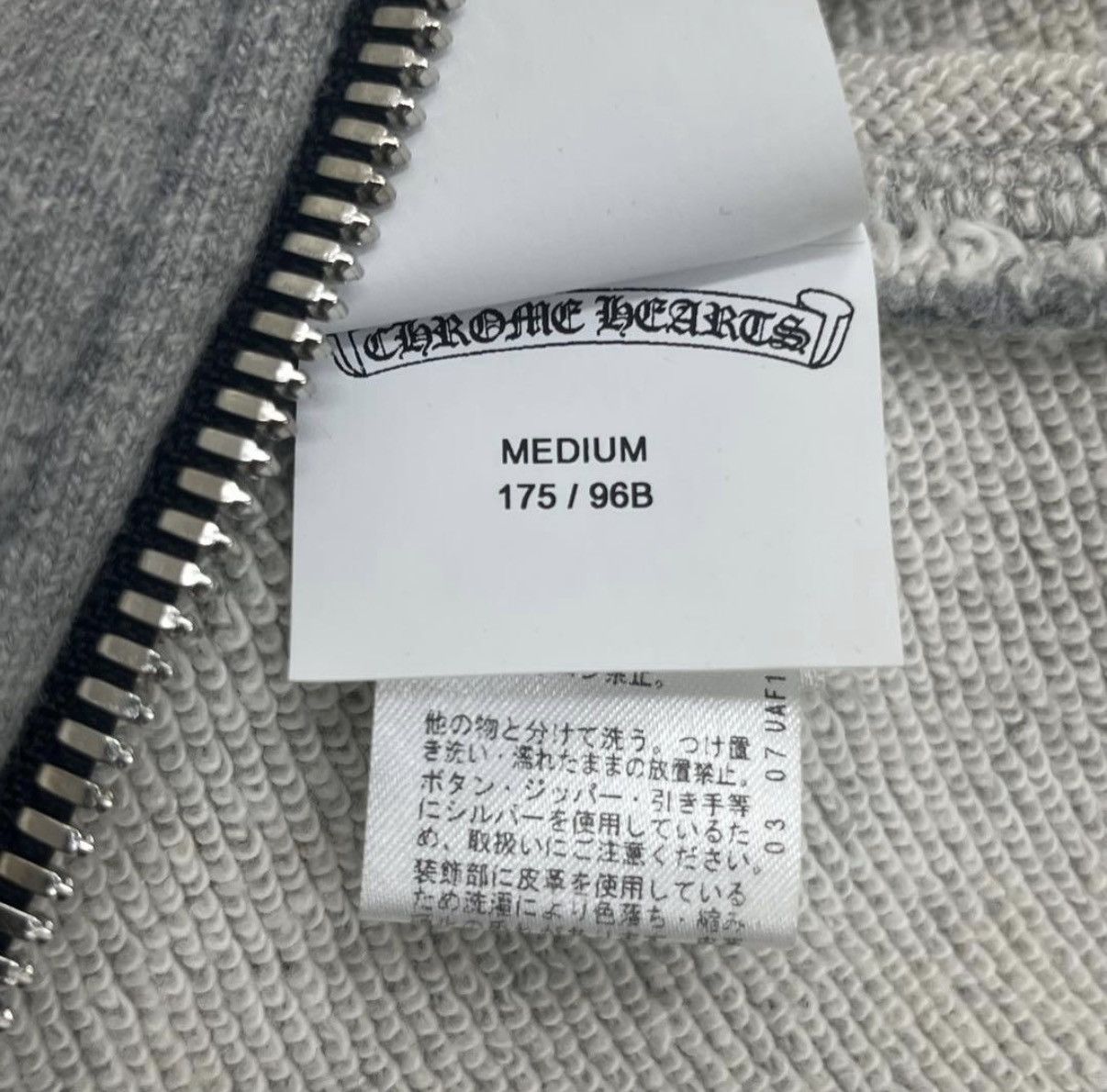 Chrome Hearts Chrome hearts Y Not Zip Ch Plus Cross Patch hoodie Size M Size US M / EU 48-50 / 2 - 8 Thumbnail