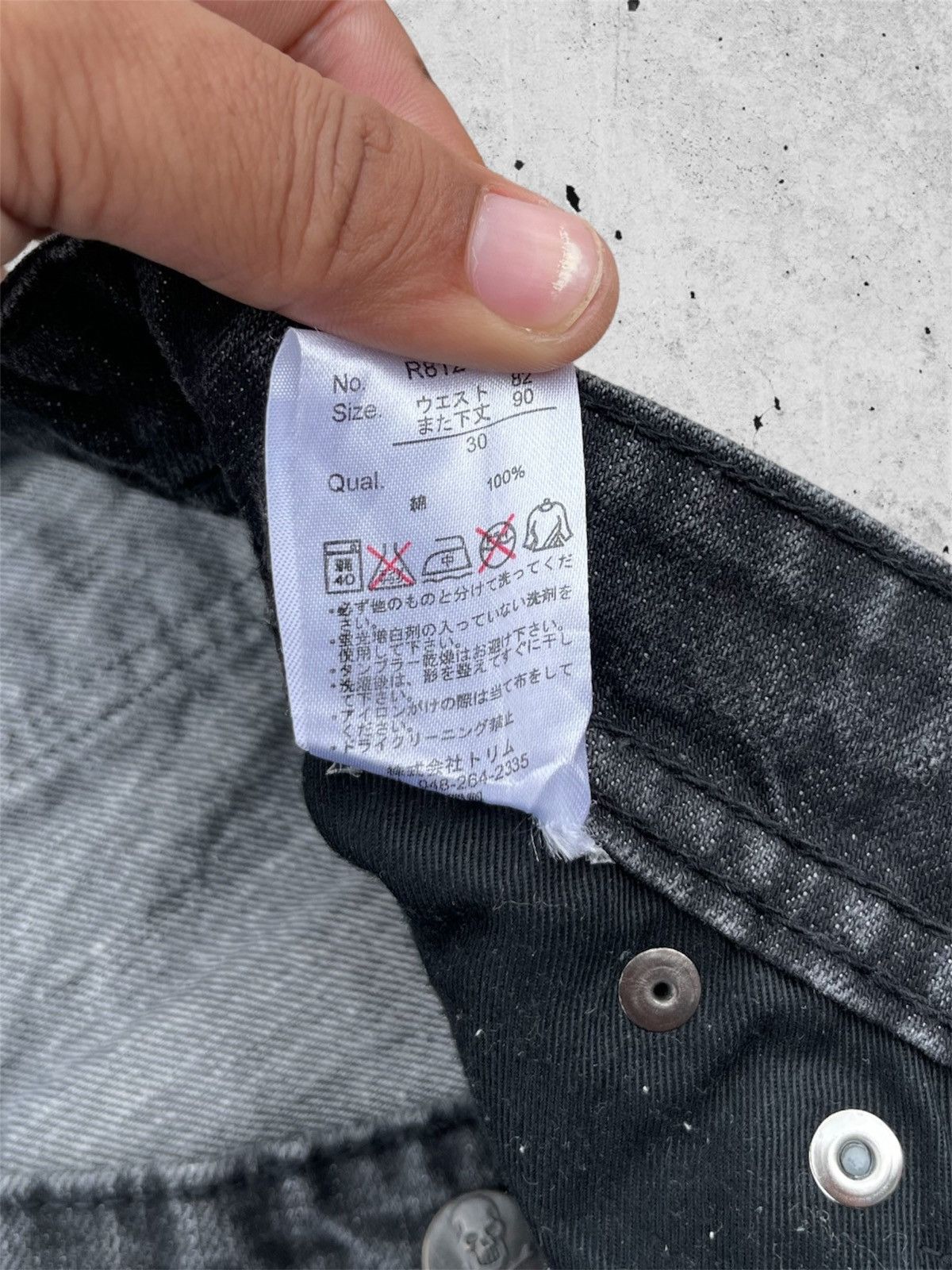 Japanese Brand 🔥 Japanese Brand Black Distressed Denim W31🔥 Size US 31 - 9 Thumbnail
