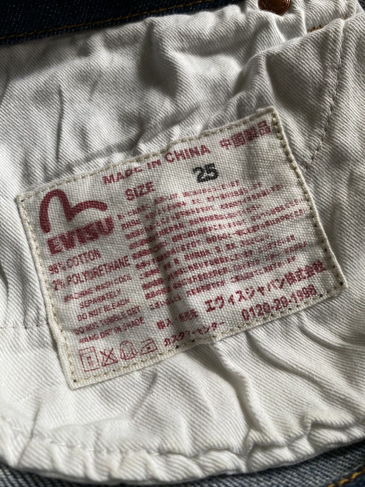 Evisu × Japanese Brand × Vintage ⚡️ Vintage Evisu Donna Denim Half Jeans Women Size 25" / US 0 / IT 36 - 8 Thumbnail