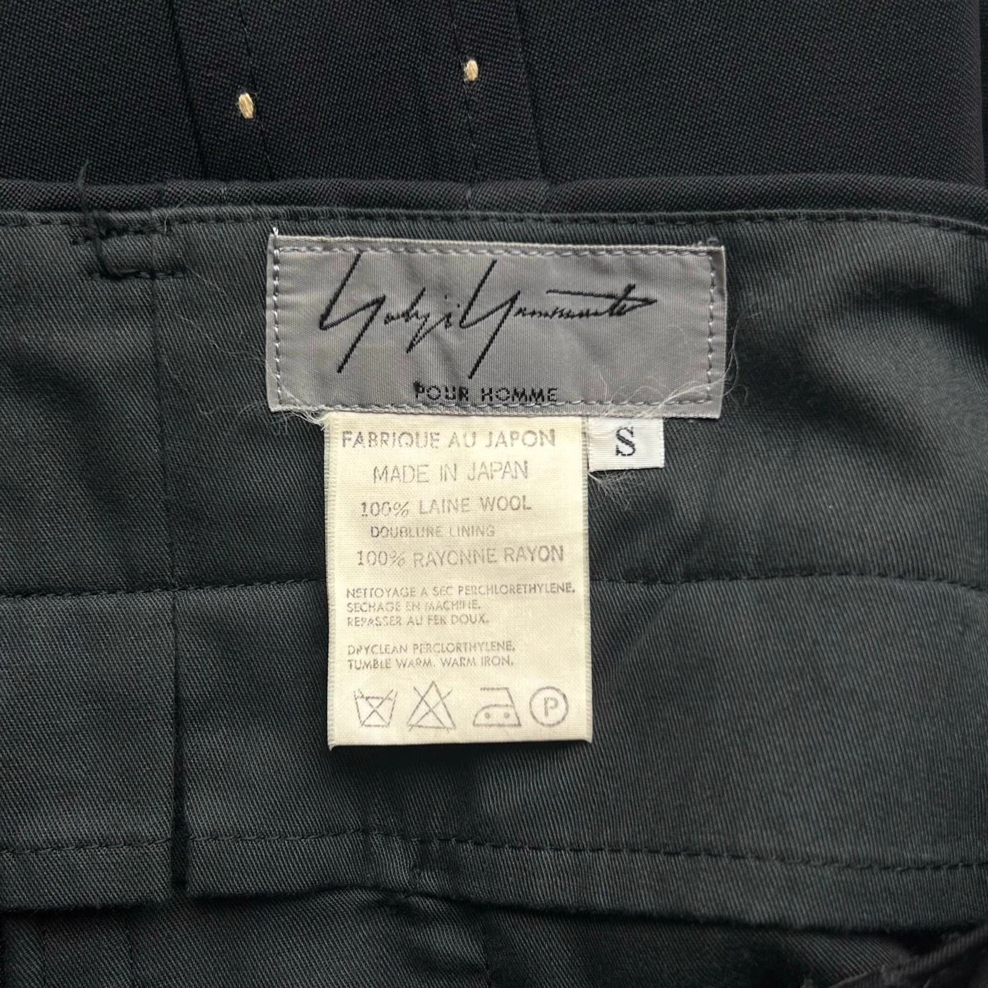 Yohji Yamamoto Yohji Yamamoto 94aw Puppet Period Sashiko Wool Pants K4 Size US 32 / EU 48 - 5 Thumbnail