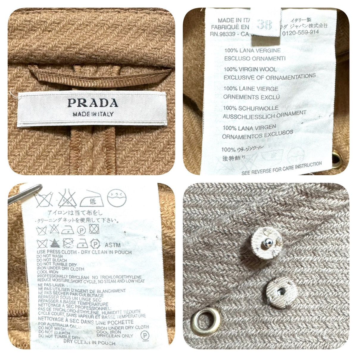 Prada e Prada Runway Coat with Eyelet Studs and Ribbon, Size 38 Size XS / US 0-2 / IT 36-38 - 2 Thumbnail