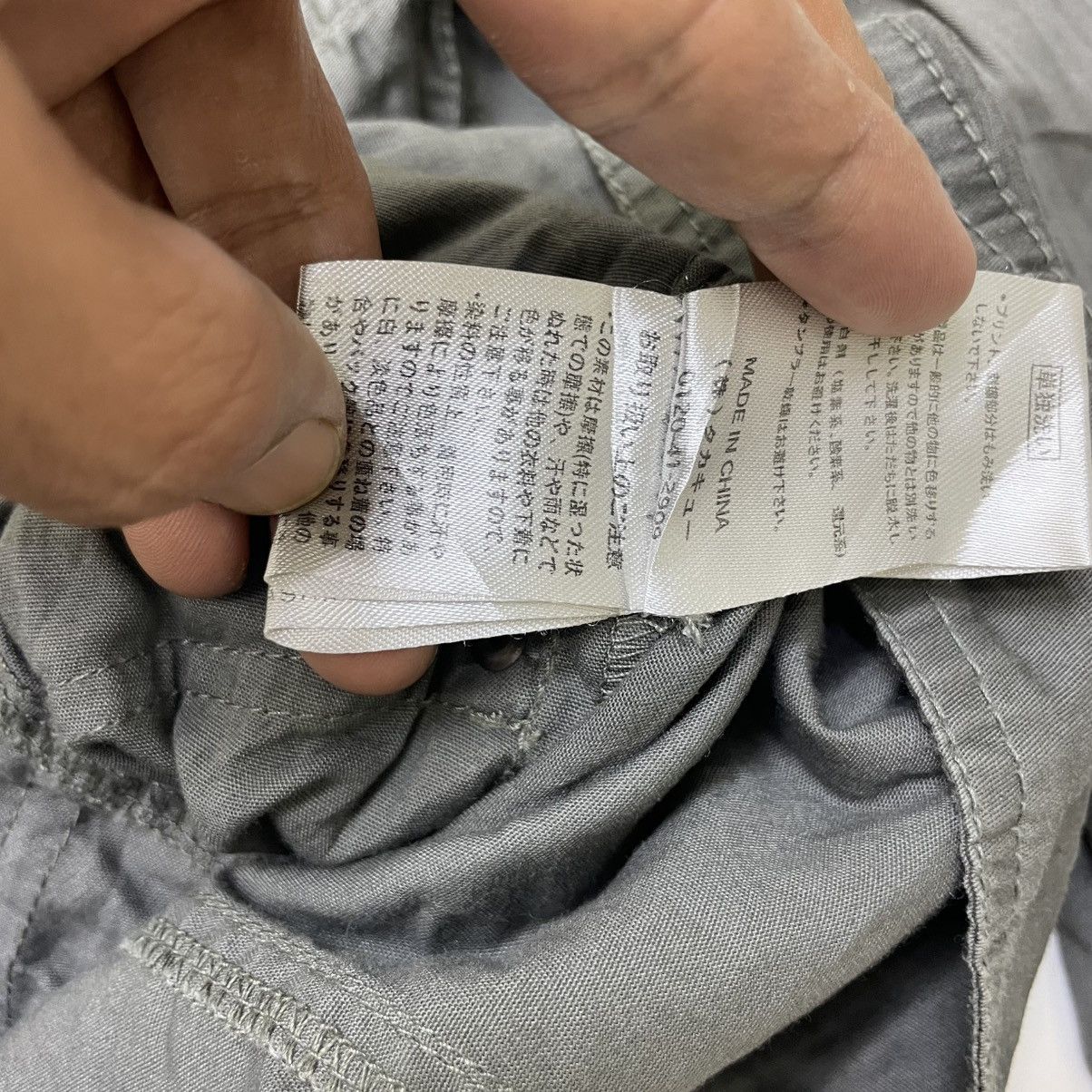 semanticdesign Japanese Brand Semantics Design Detachable Hoodie Size US M / EU 48-50 / 2 - 12 Thumbnail