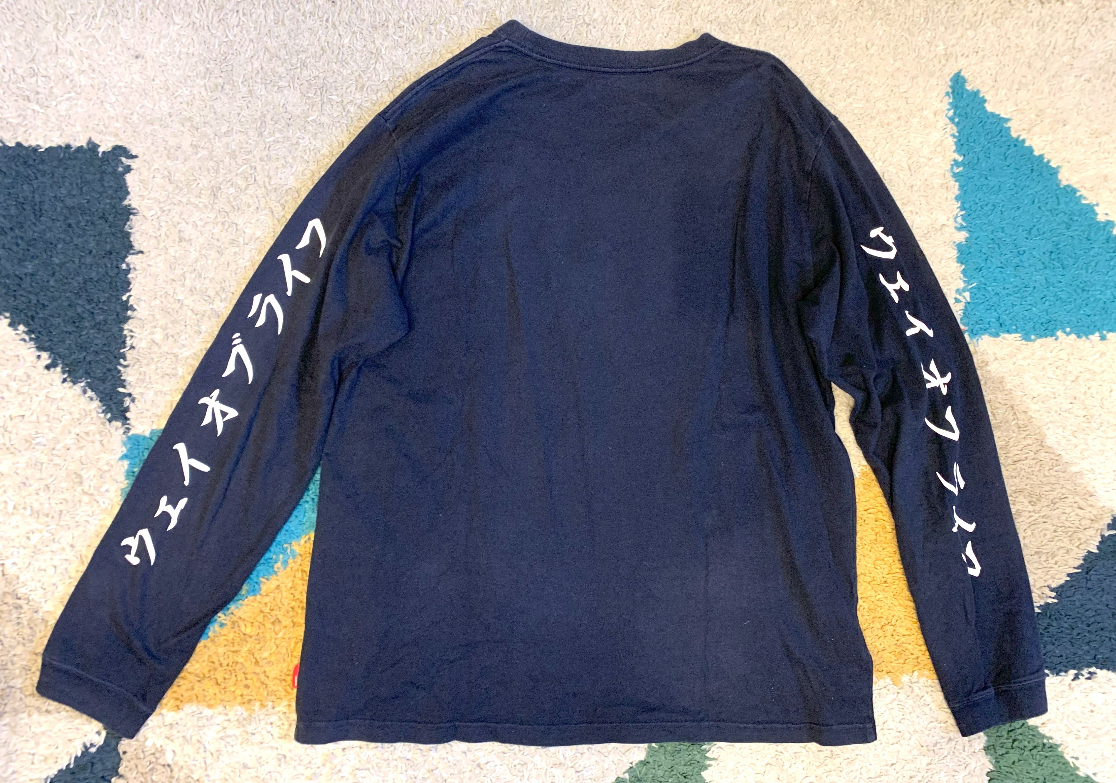 Wtaps Wtaps neighborhood “way of life” black shirt, size 2 (M) Size US M / EU 48-50 / 2 - 5 Thumbnail