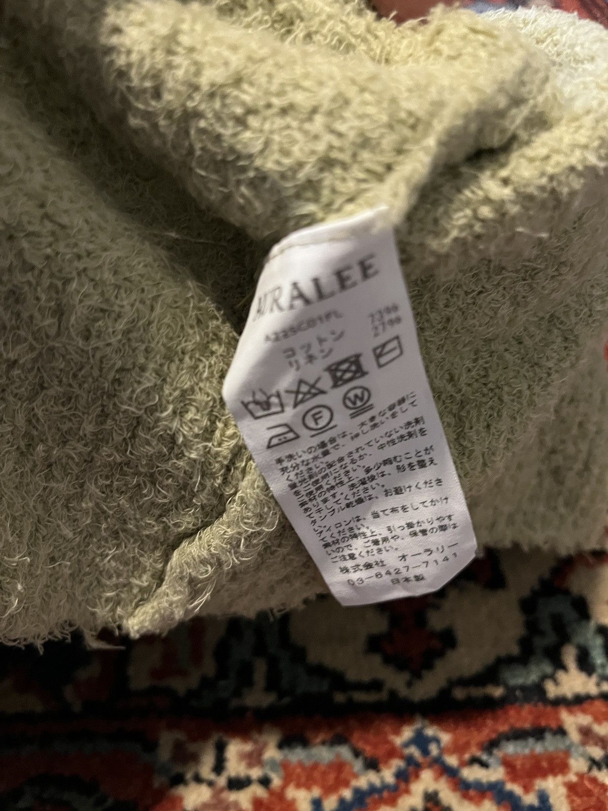 トップス AURALEE SHAGGY KNIT CARDIGAN Auralee Auralee Shaggy Knit Cardigan Light Green Sz 4 | Grailed