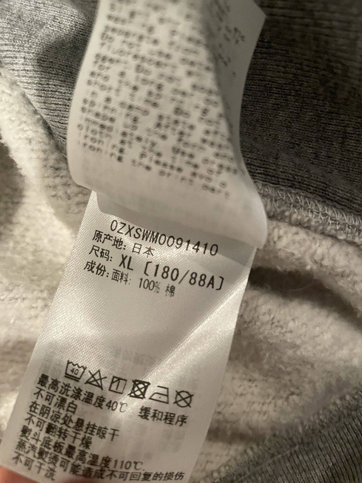 Bape BAPE ABC Camo Shark Pullover Hoodie (SS25) Size US XL / EU 56 / 4 - 6 Thumbnail