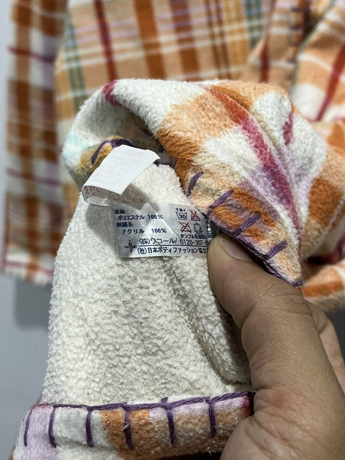 Issey Miyake 💥 Tsumori Chisato SLEEP Pajamas Long Sleeve Size US M / EU 48-50 / 2 - 9 Thumbnail