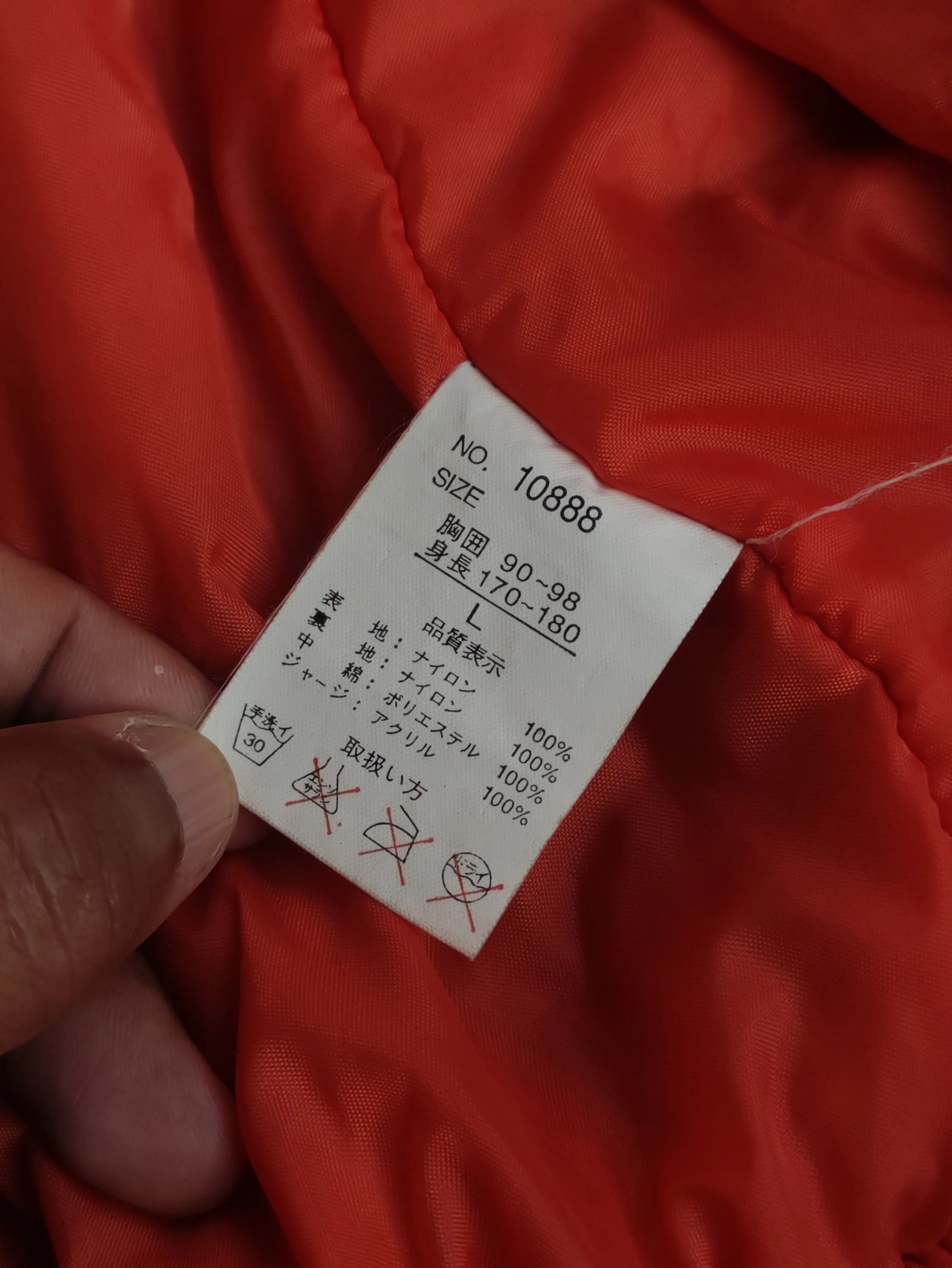 Other Vintage Bomber Flyer's Man MA-1 Sunfaded Jacket J025 Size US L / EU 52-54 / 3 - 13 Thumbnail