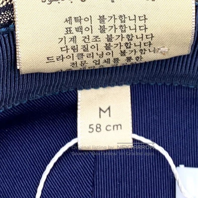 Gucci gucci SizeM Ebony logo jacquard full print casual fisherman Size ONE SIZE - 9 Thumbnail