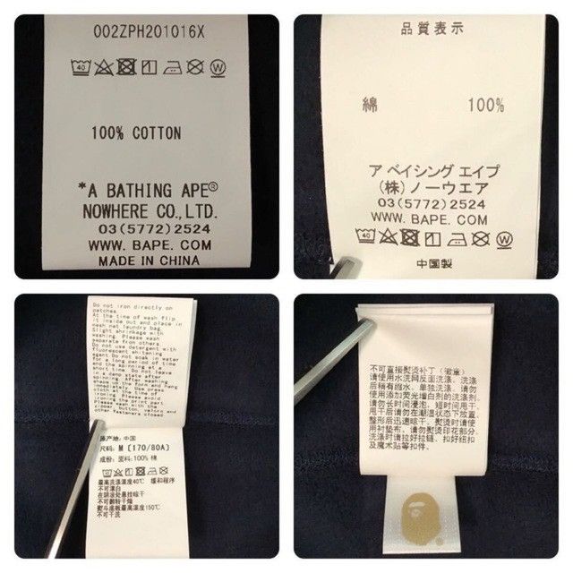 Bape BAPE CAMO Milo Shark Full Zip Hoodie Navy a bathing ape Size US M / EU 48-50 / 2 - 8 Thumbnail