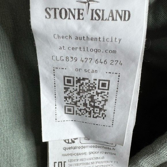 Stone Island Stone Island Joggers Sweatpants Sage Green Men’s 3XL Size US 40 / EU 56 - 7 Thumbnail
