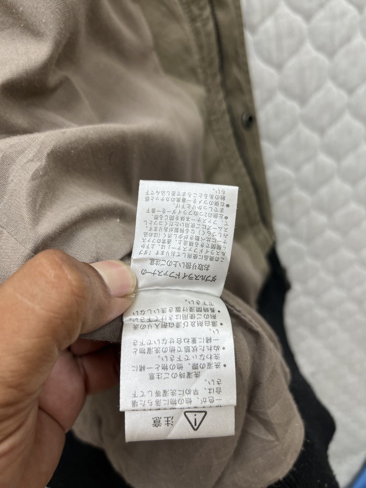 In The Attic × Japanese Brand 🔥🔥🔥ARCHIVE IN THE ATTIC TACTICAL JACKET Size US S / EU 44-46 / 1 - 10 Thumbnail