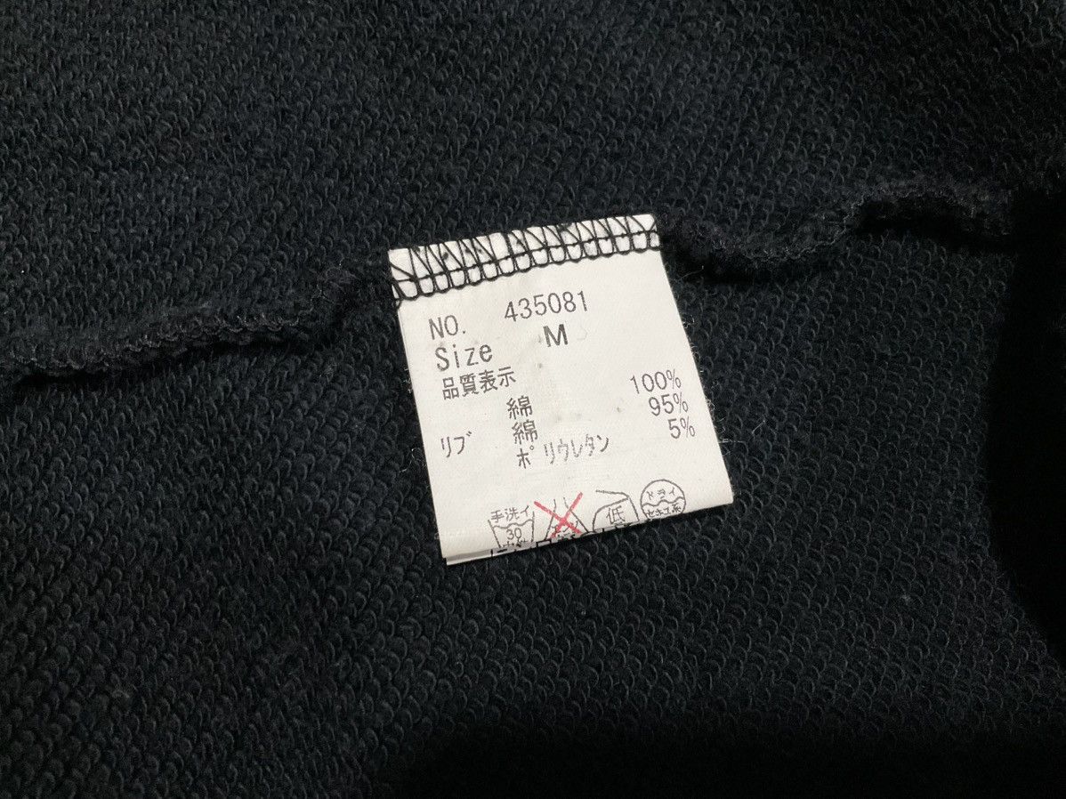 If Six Was Nine 🔥Sick Y2K Black Peace Now Fur Hoodie Studded Gothic LGB Size US L / EU 52-54 / 3 - 13 Thumbnail