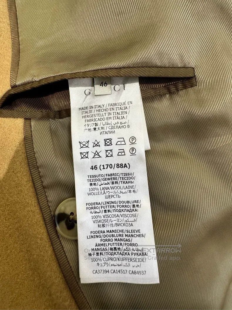 Gucci Gucci All-wool suit Size 46R - 8 Thumbnail
