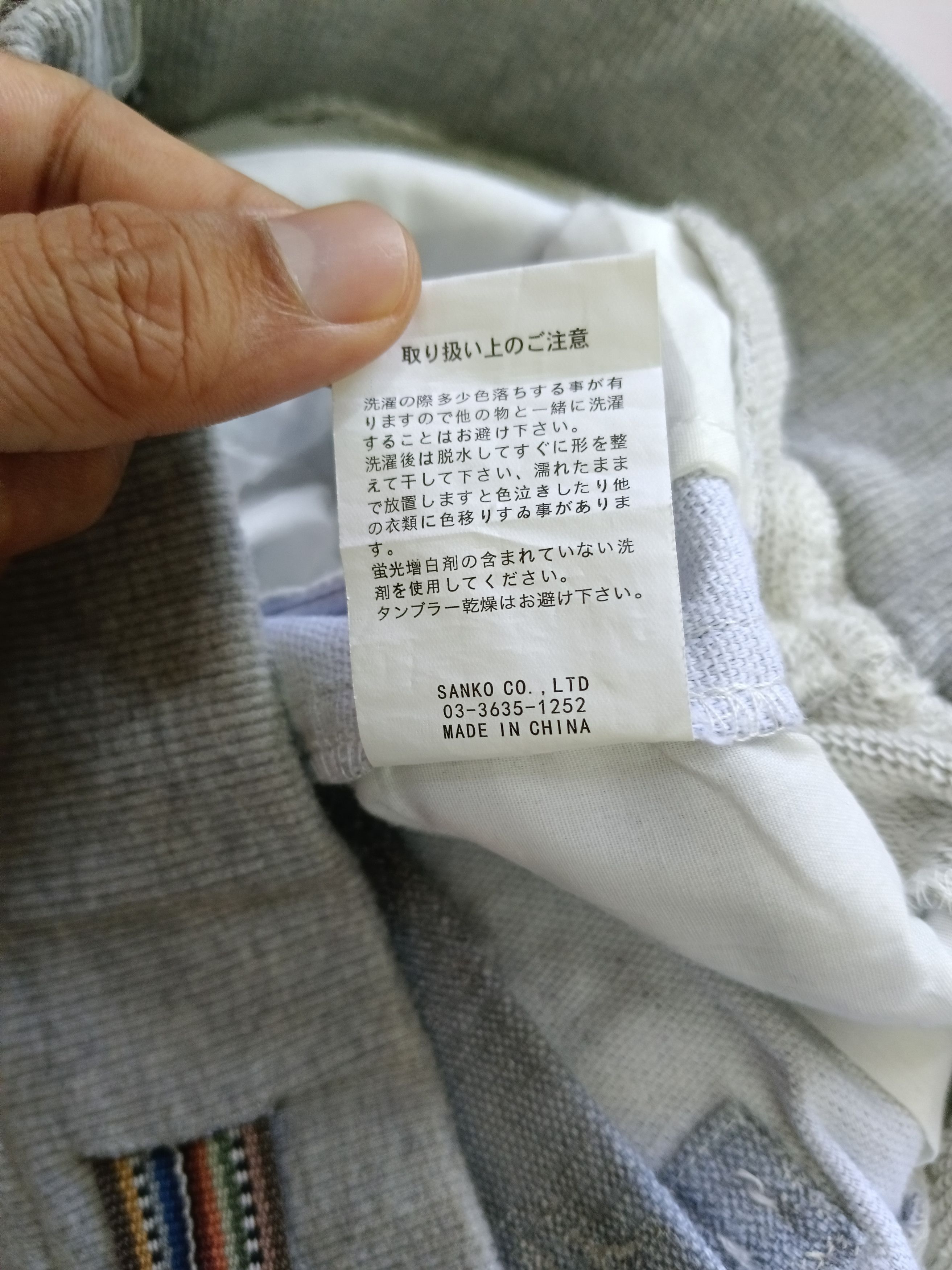go slow caravan GO SLOW CARAVAN DOUBLE POCKET SHORT PANTS Size US 29 - 6 Thumbnail