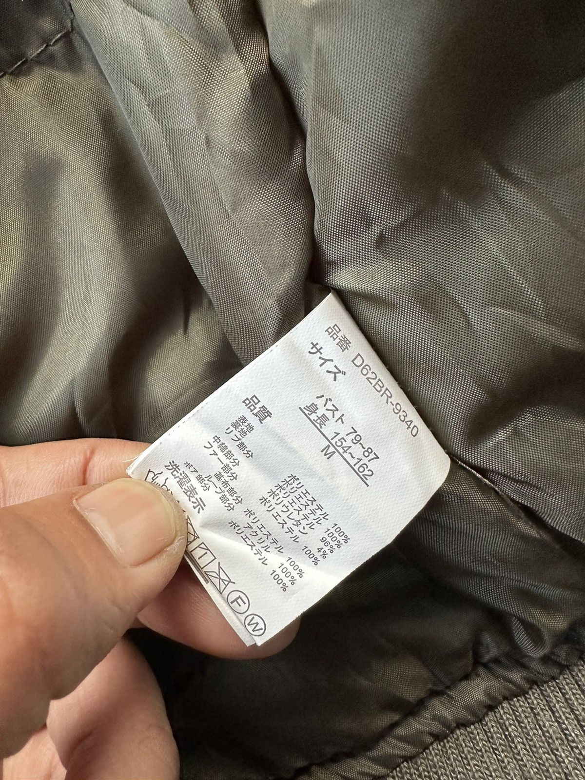 If Six Was Nine Fur Bomber Jacket Ifsixwasnine Japanese Style Z67 Size US S / EU 44-46 / 1 - 9 Thumbnail