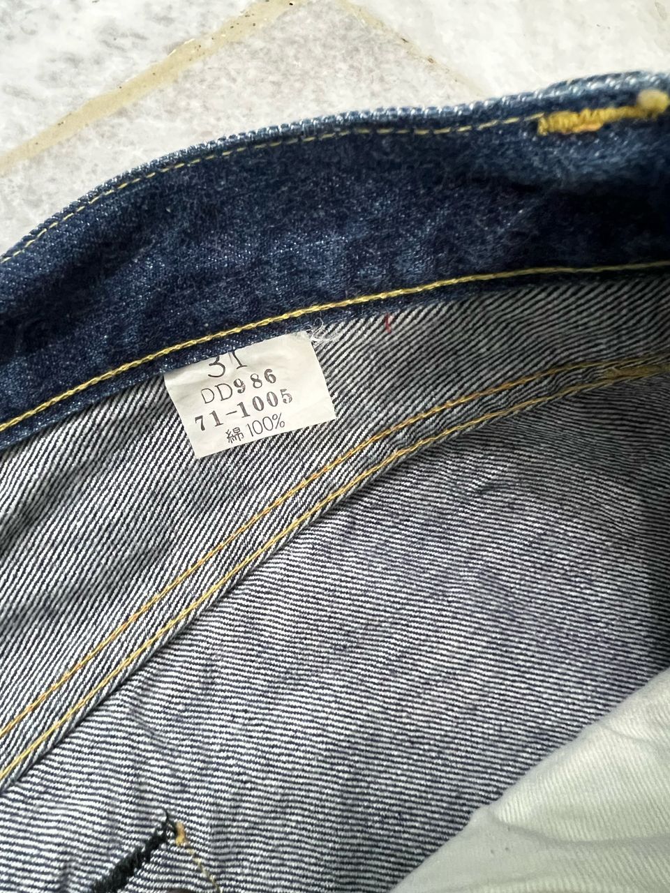 Beams Plus × Japanese Brand Japanese Brand Beams Tokyo Denime Jeans Size US 31 - 10 Thumbnail
