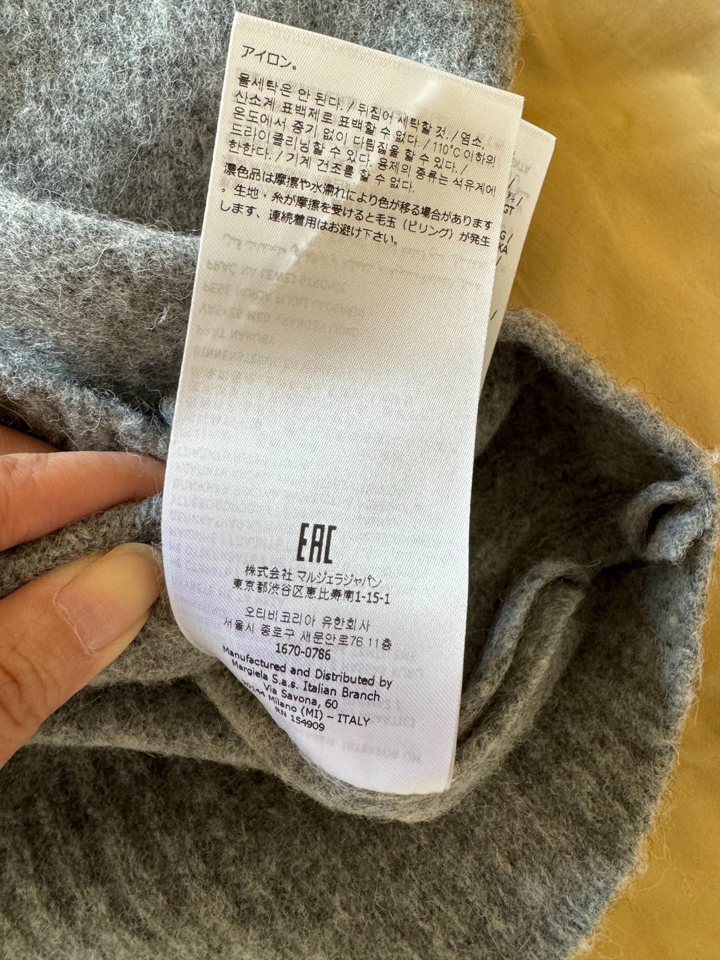 Maison Margiela Maison Margiela Wool sweater 2501-Nextarrow Size US S / EU 44-46 / 1 - 4 Thumbnail
