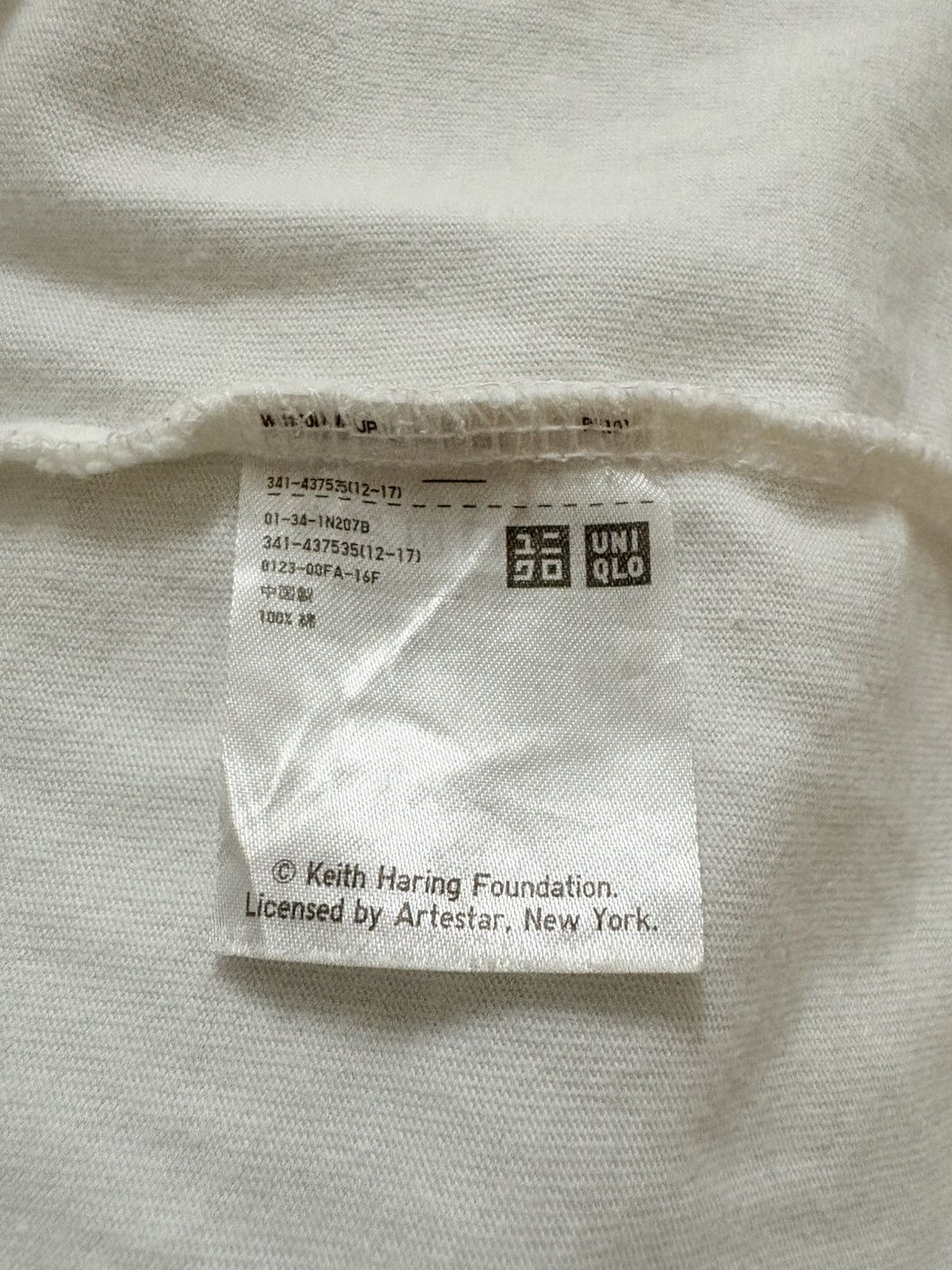 Keith Haring 🔥HOT🔥KEITH HARING X TOKYO KOEN STREET Size US L / EU 52-54 / 3 - 6 Thumbnail