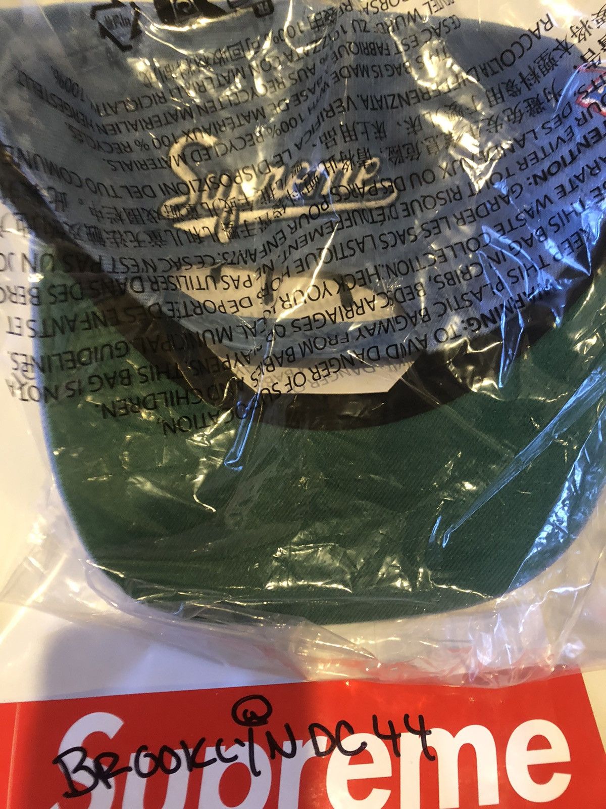Supreme SS25 World Famous S Logo 6 Panel Cap Baby Blue Size ONE SIZE - 3 Thumbnail