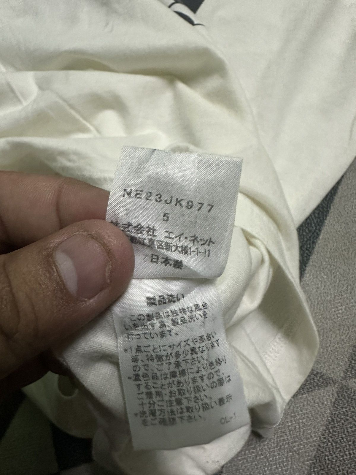 Ne-Net Ne-net Issey Miyake tshirt Size US M / EU 48-50 / 2 - 7 Thumbnail